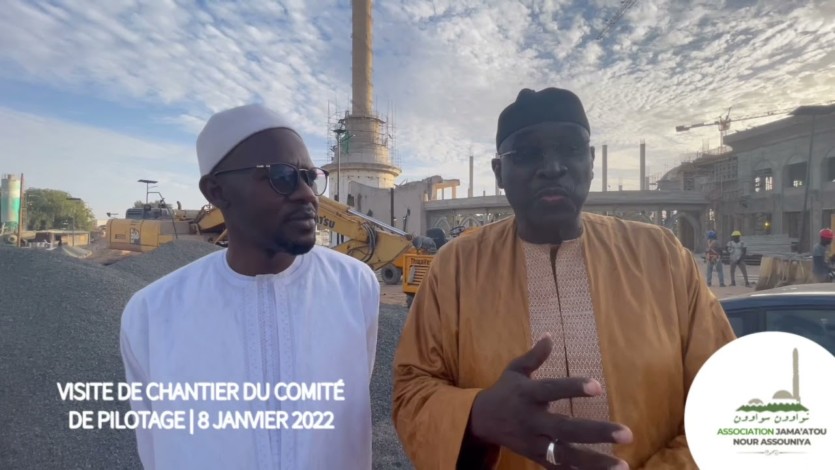 VIDEO : Toluwaayu Liggeyub Jumaay Tivaouane Compte Rendu de la Visite de chantier du 8 Janvier 2022