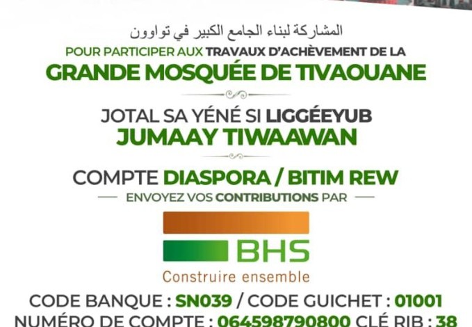 Communiqué de l’association JAMA ATOUN NOUR ASSOUNIYA: Ouverture d’un compte Bancaire destiné aux fidèles de la Diaspora