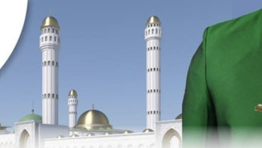 Pin’s de la Grande Mosquée de Tivaouane : Comment Enroler votre Dahira ou Organisation